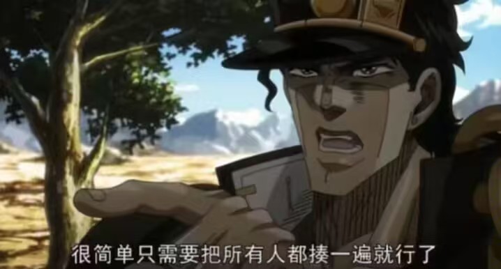 赛特卡的地狱生存指南